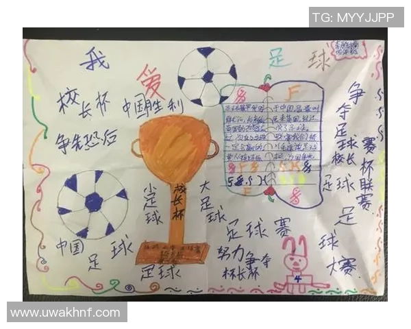 车子足球球的奇妙旅程探索运动与交通的完美结合