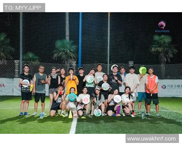 飞盘战术解析：深入探讨北京飞盘队的区域防守策略与实践