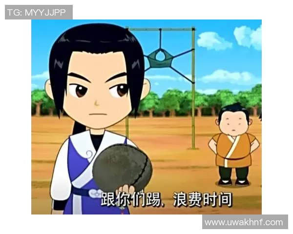 男主穿越宋代成为足球小将与历史名将共谱传奇足球之路