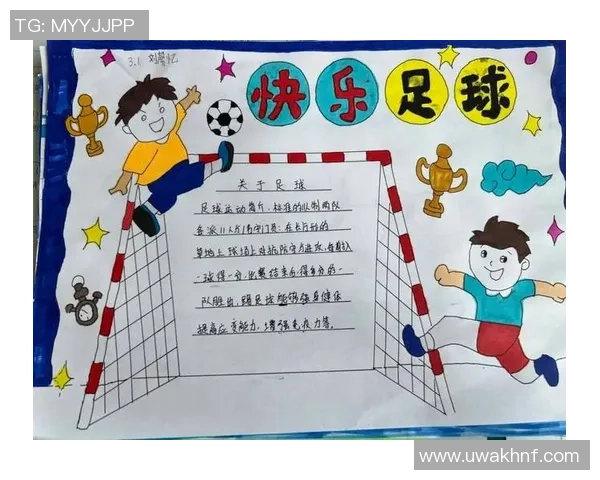 足球锦州：探索这座城市的足球文化与未来发展之路