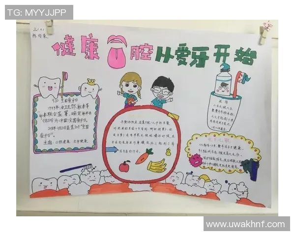 踢足球牙的趣味与挑战探讨如何在运动中保护口腔健康